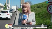 Изборен ден в Русе и Дунав мост