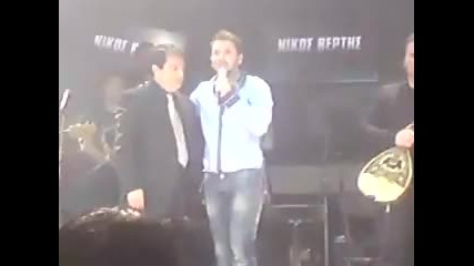 Cosmoradio 95.1 Nikos Vertis me to vraveio xrisi poreia