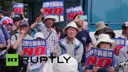 Japan: Anti-US military base protesters form human chain in Tokyo