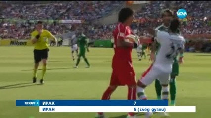 Спортни Новини (23.01.2015 - централна)