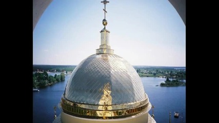 Русия. Благовест 