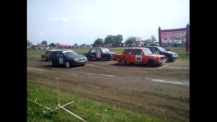 rali v selo madan