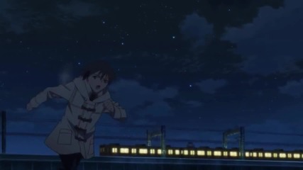 Far Away