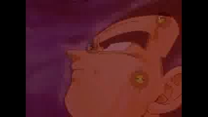Dbz - The Princes Carol