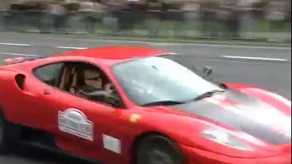 Супер Колите на улицата през 2012