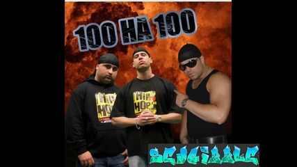 *hq* fullclip - 100 na 100 
