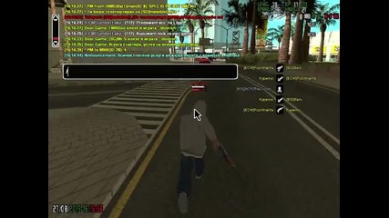 gta_sa 2015-08-27 16-16-47-48