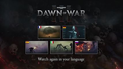 Dawn Of War 3 - Cinematic Trailer Зората на война 2