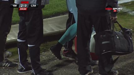 Джерия облян в сълзи, напусна с тежка травма