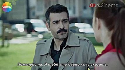 Истанбулските улици еп.2-1 Руски суб.