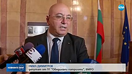 ОКОНЧАТЕЛНО: Депутатите приеха Закона за горивата