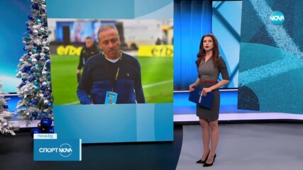 Илиан Илиев за Англия