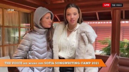 THE VOICE на живо от SOFIA SONGWRITING CAMP 2021: DARA в последния ден за писане на песни [04/D4]