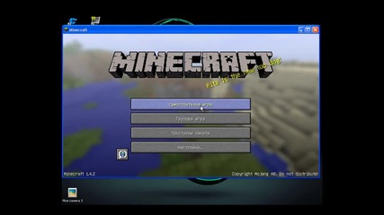 Minecraft ep1. w scrashplay