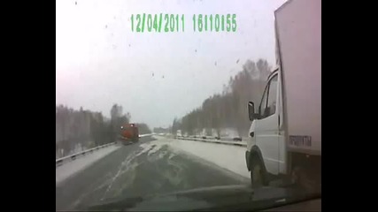 Близка среща със смъртта