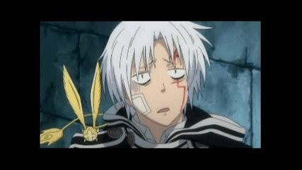 D.gray-man - Money, Money, Money