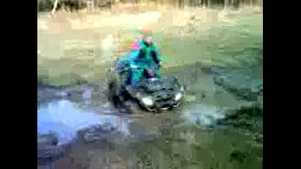 Atv Silistra