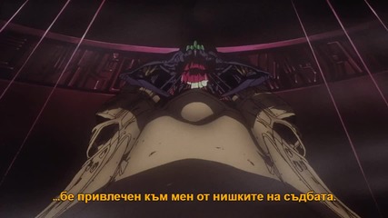 [ryuko] The Vision of Escaflowne Tv ep 18 bg sub [720p]