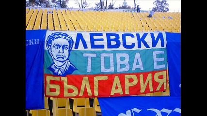 Levski Sofia 