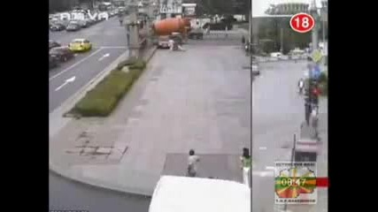 Спри и помисли 