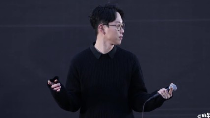 Kwon Jung Yeol (10cm) - Love in the milky way cafe