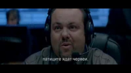 Mission London Trailer 