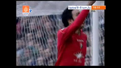 18.01 Реал Мадрид - Осасуна 2:1 Некунам гол