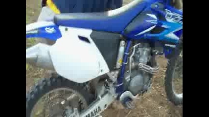 Yamaha Yz 250f