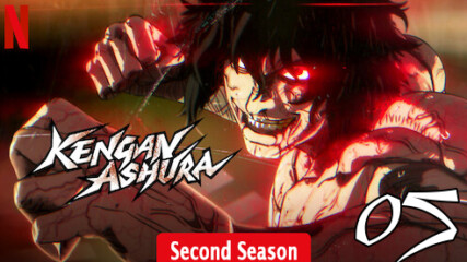 Kengan Ashura Season 2 - 05 [ Bg Mtl Sub ]
