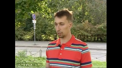 Ето как рекетират в Русия