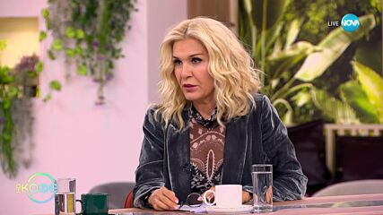Рапърът Тимбаленд поиска прошка от Бритни Спиърс - „На кафе” (10.11.2023)