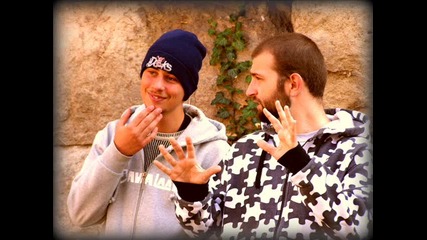 Ando & X-level - Това Е Лично
