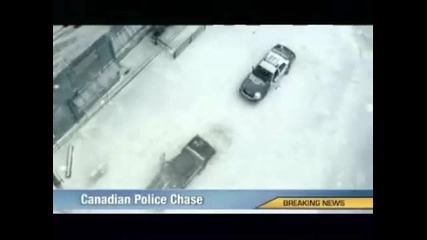 Полицейско преследване в Канада!