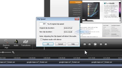 Как се работи с Camtasia studio 20 част