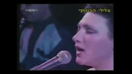 Youtube - eleni vitali - Makria mou na figeis - 1991 
