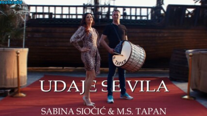 Sabina Siocic - 2022 - Udaje se vila (hq) (bg sub)