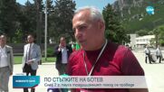 Над 1300 души - по пътя на Ботевата чета от Козлодуй до Околчица