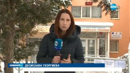 ПРЕД ДЕТСКАТА ГРАДИНА: Десетки сигнали за разбити коли и обрани майки