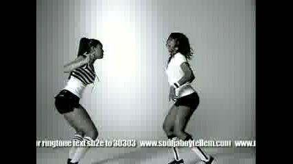 Soulja Boy - Let Me Got Em