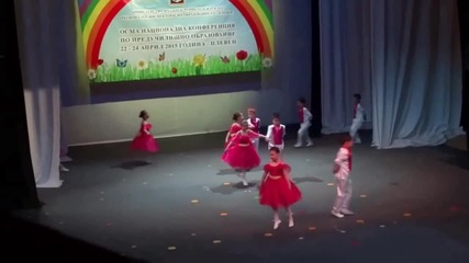 Водим бъдещето за ръка Плевен 2015 1 Част