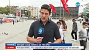 Новините на NOVA (20.07.2016 - обедна емисия)