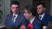 ПП-ДБ: МВР крие информация за съвместни учения по случая „Петрохан“