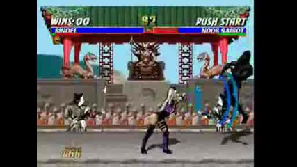 Sindel vs Mega Endurance