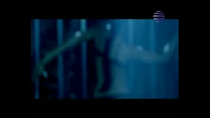 Райна - Грешка