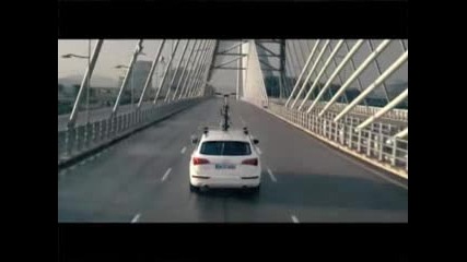 Bike - Audi Q5