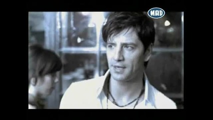 Sakis Rouvas - Ola giro sou girizoun 