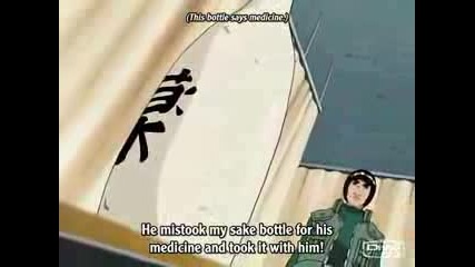 Tayuya - U Ur Hand