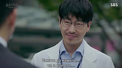 Heart Surgeons E03 E04 1/2
