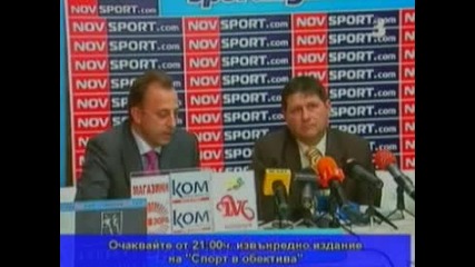 Венцислав Живков - Намаляваме Заплатите