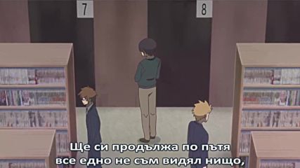 [ Bg Subs ] Danshi Koukousei no Nichijou - Sp2 (720p)